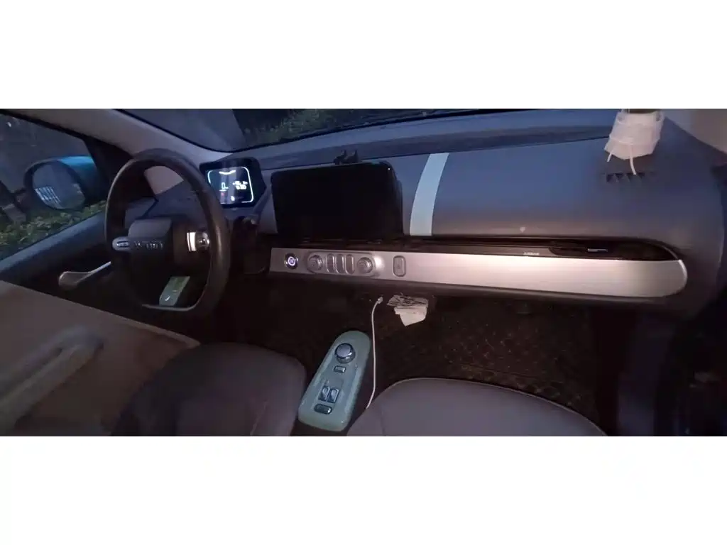 Changan Qiyuan Changan Lumin 2022 2022 210km Sweet Edition