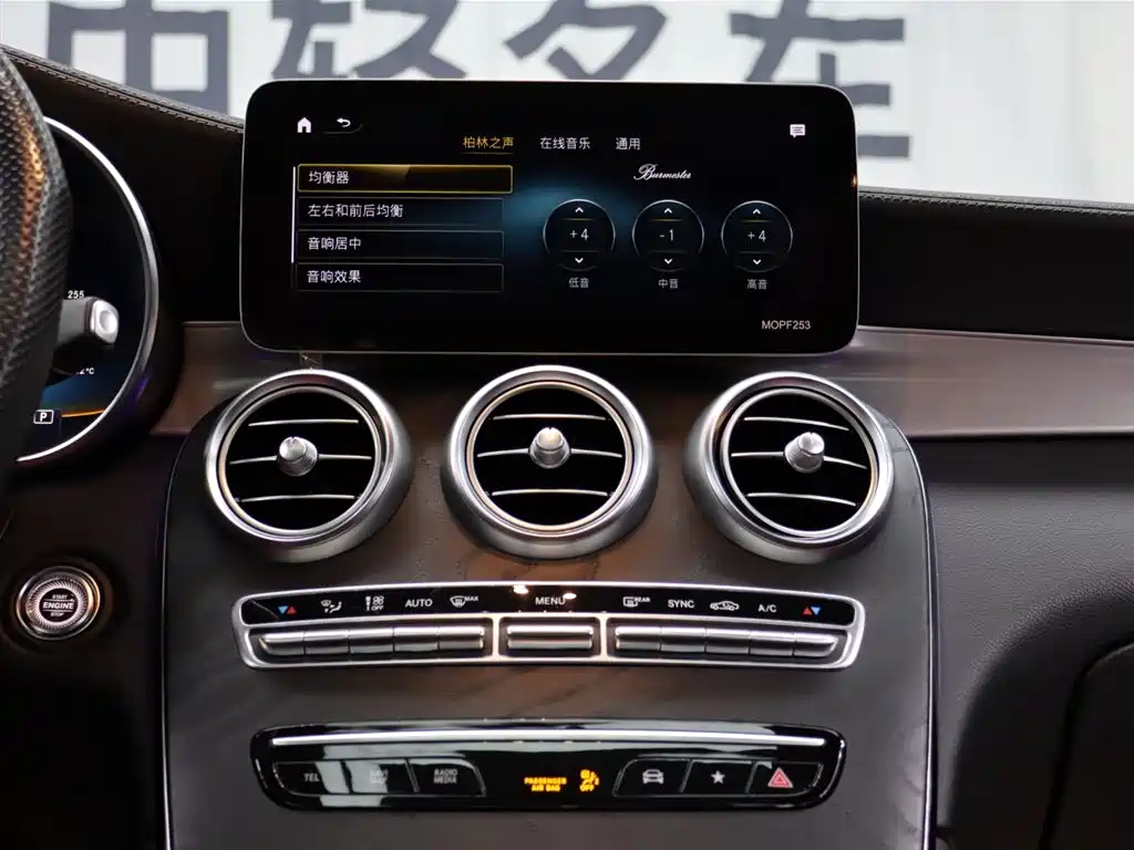 MERCEDES-BENZ GLC AMG