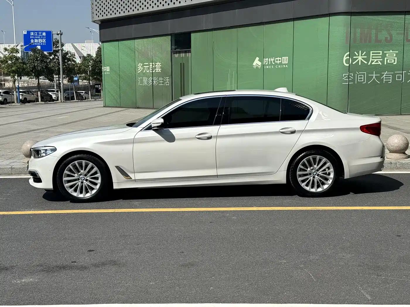 BMW 5 Series 2020 525Li Luxury Package фото 4