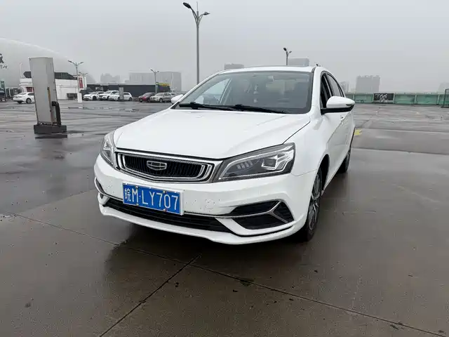GEELY AUTOMOBILE EMGRAND