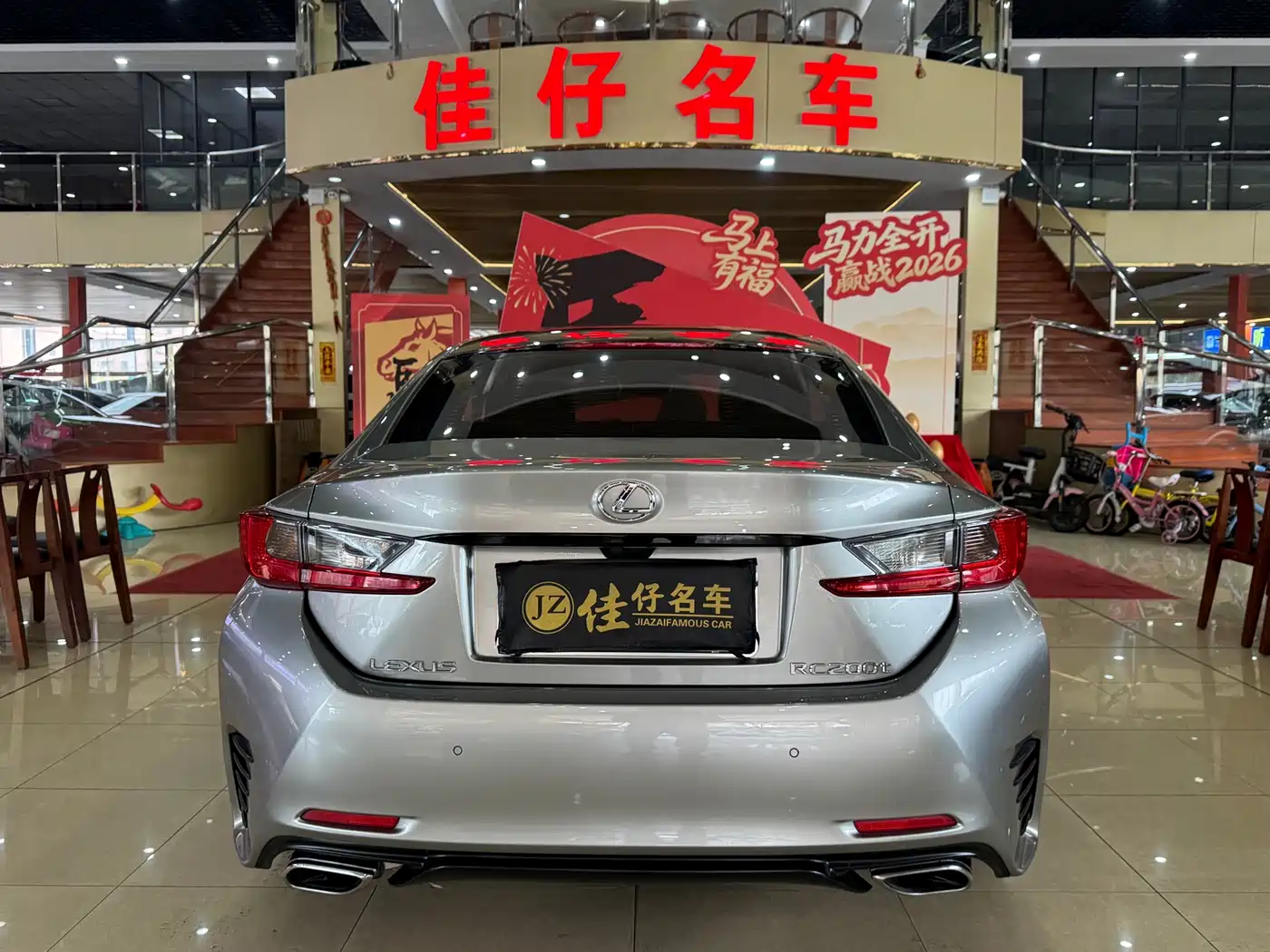 Lexus RC 2016 200t F SPORT Edition фото 5