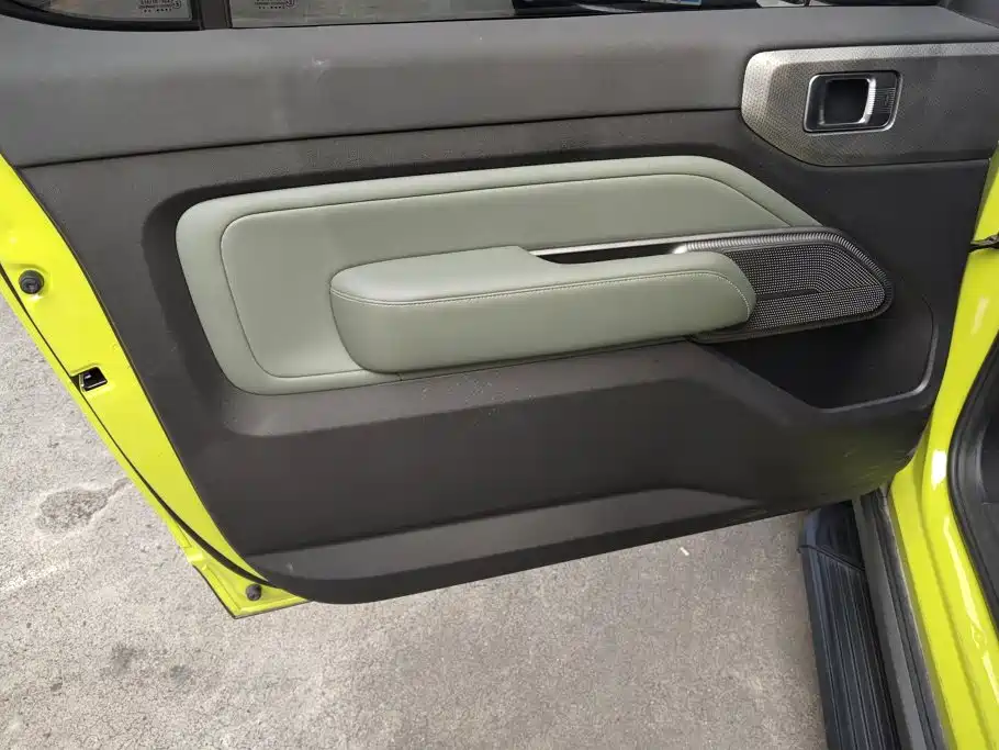 Baojun Yueye 2023 2023 Flagship Edition