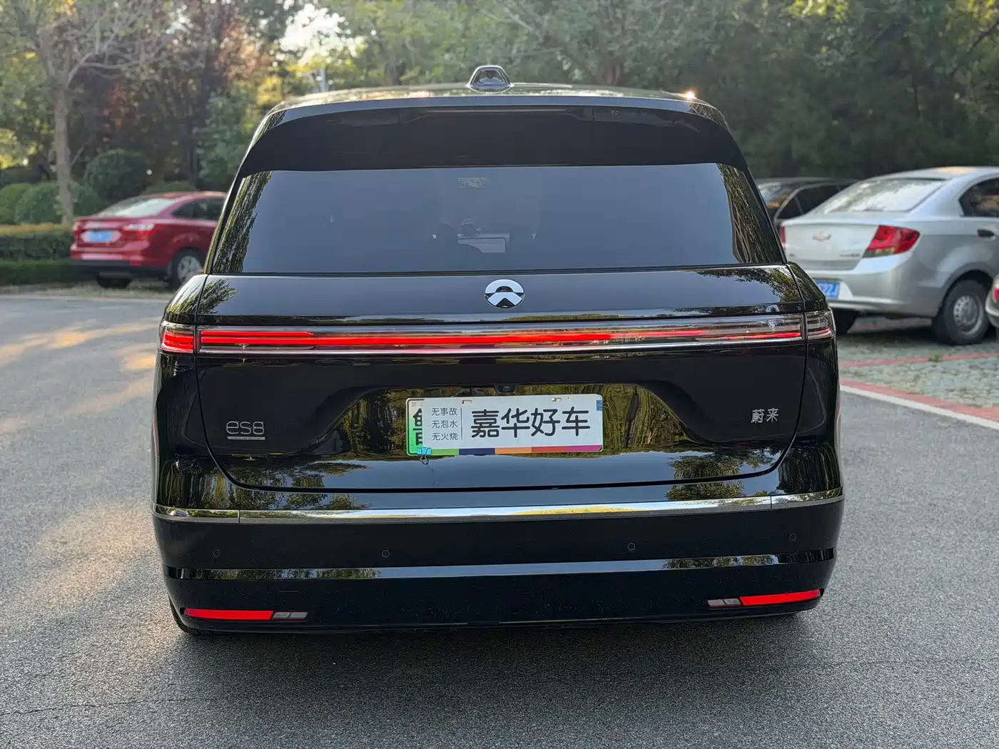NIO ES8 2026 2025 Base Model
