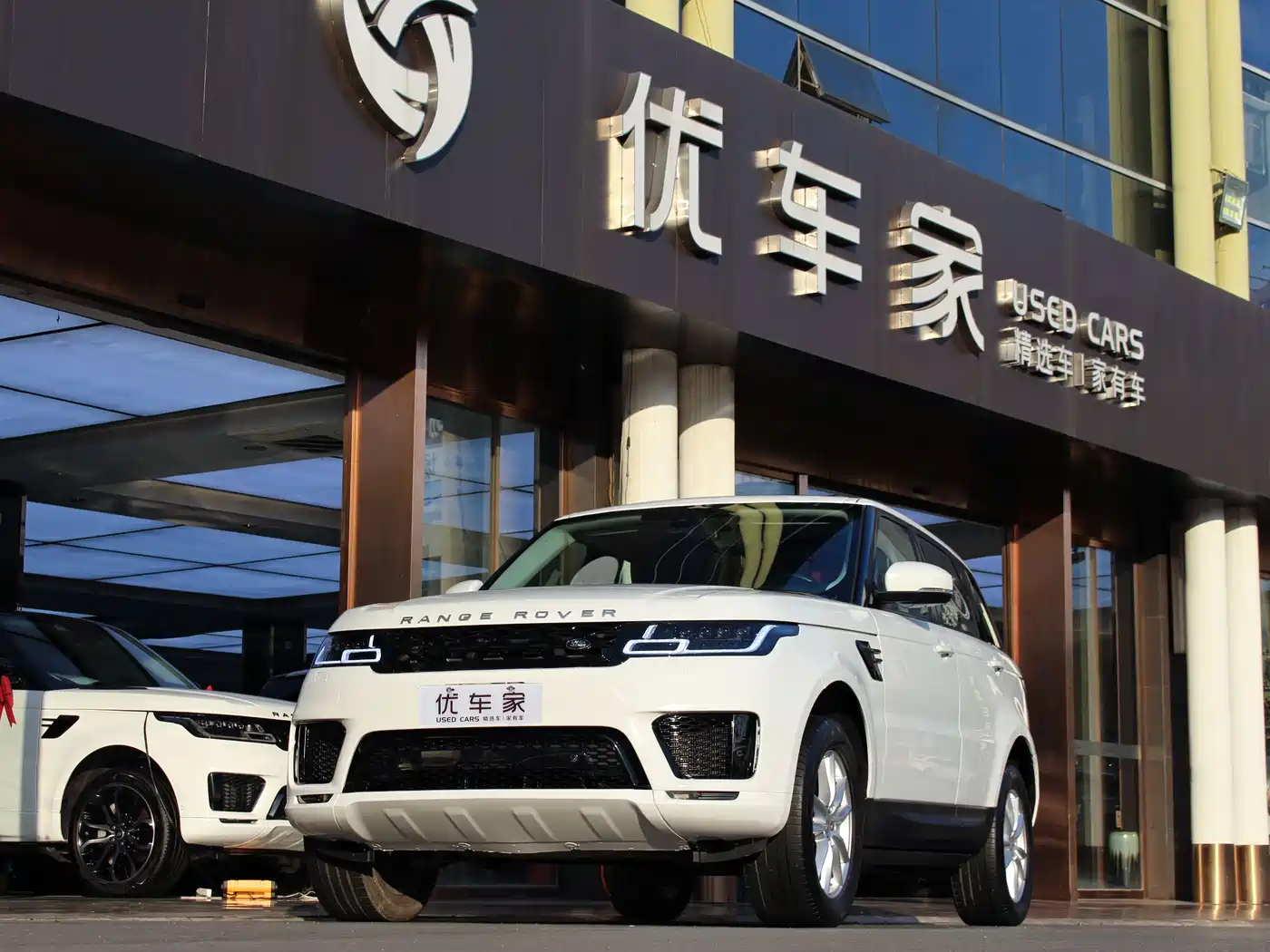 Land Rover Range Rover Sport 2016 Model 3.0 SC V6 SE