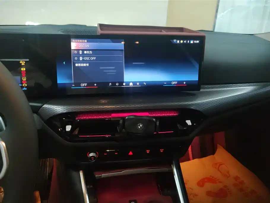 BMW 3 Series 2025 330Li Premium M Sport Night Edition фото 13