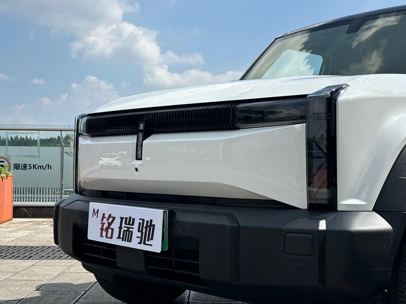 Photo 10 - iCAR 03