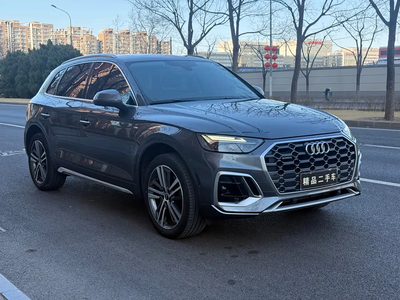 Audi Q5L 2022 40T Luxury Dynamic фото 2
