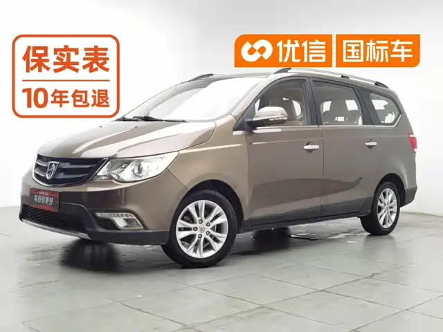  Baojun Baojun 730 2014 1.5L Manual Comfort ESP Edition 7-Seater