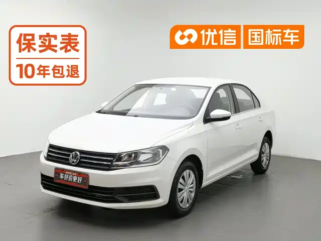 Volkswagen Santana 2018 1.5L Manual Trend Edition — фото 1