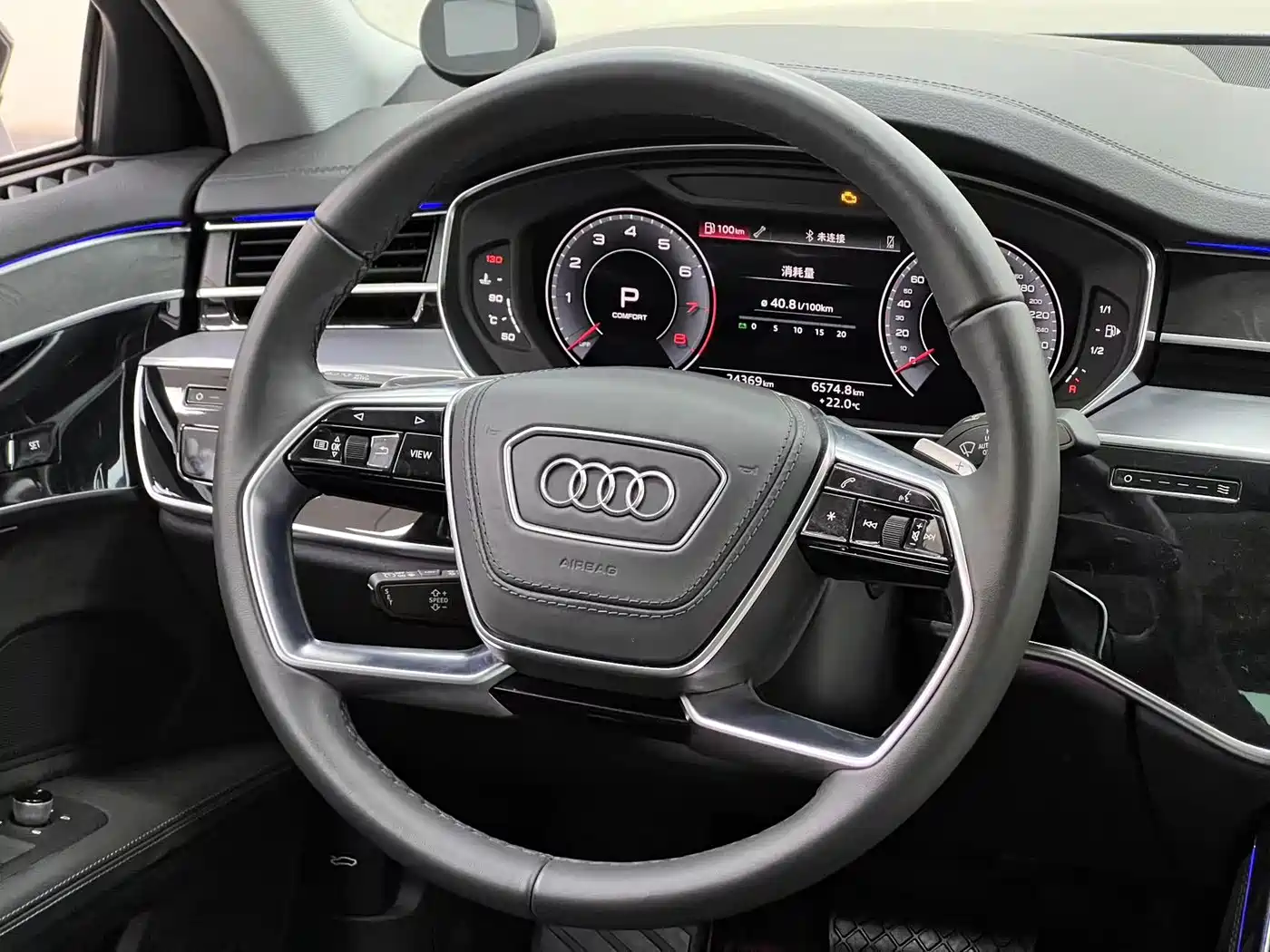 Audi A8 2026 2025 A8L 50 TFSI quattro Exclusive Selection