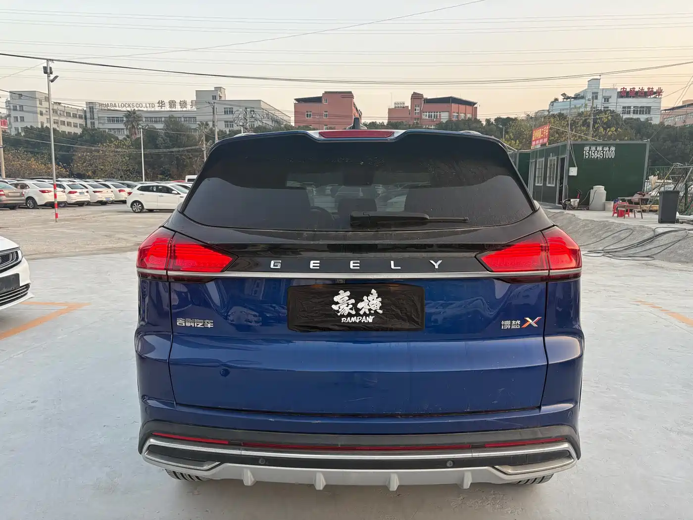 GEELY AUTOMOBILE BOYUE