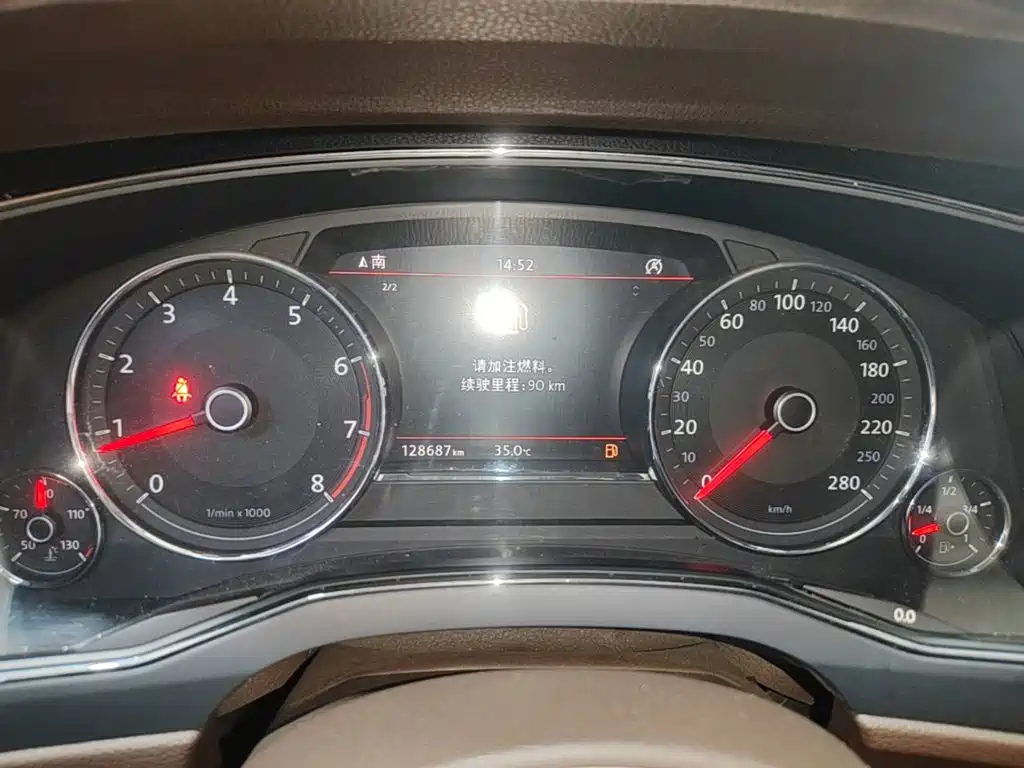 Фото 8 - Volkswagen Phideon