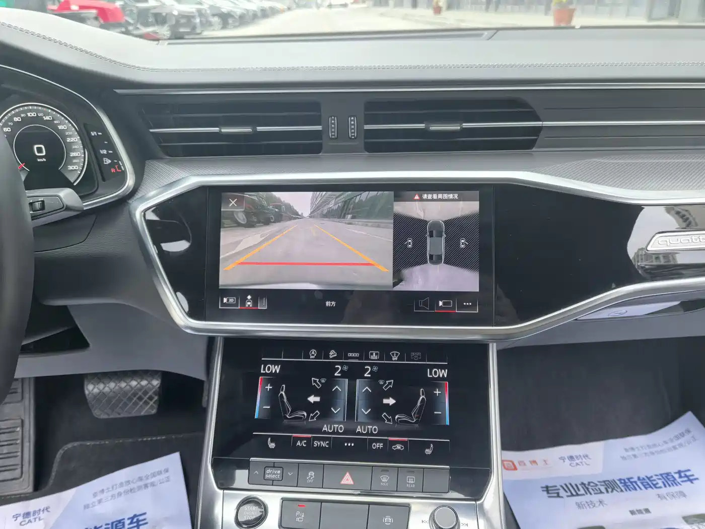 Audi A6L 2021 55 TFSI quattro Flagship Dynamic фото 27