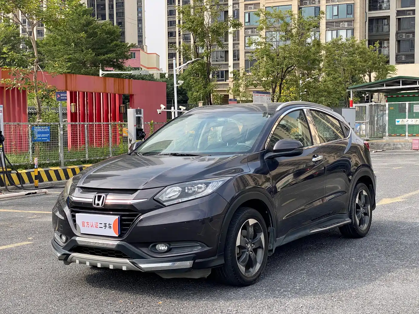 Honda Vezel 2015 2015 1.8L CVT FWD Luxury