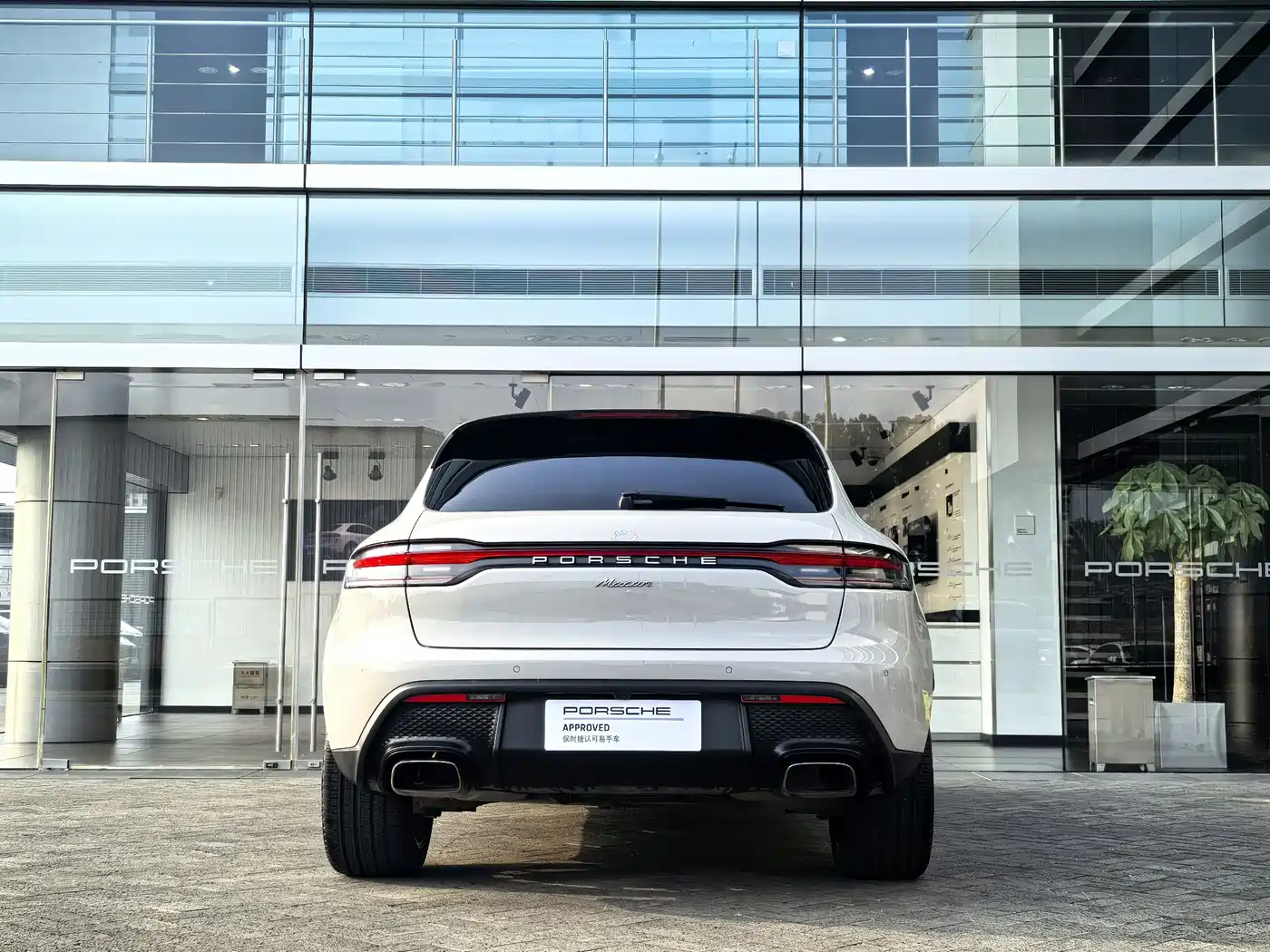 Porsche Macan 2024 Macan 2.0T фото 7