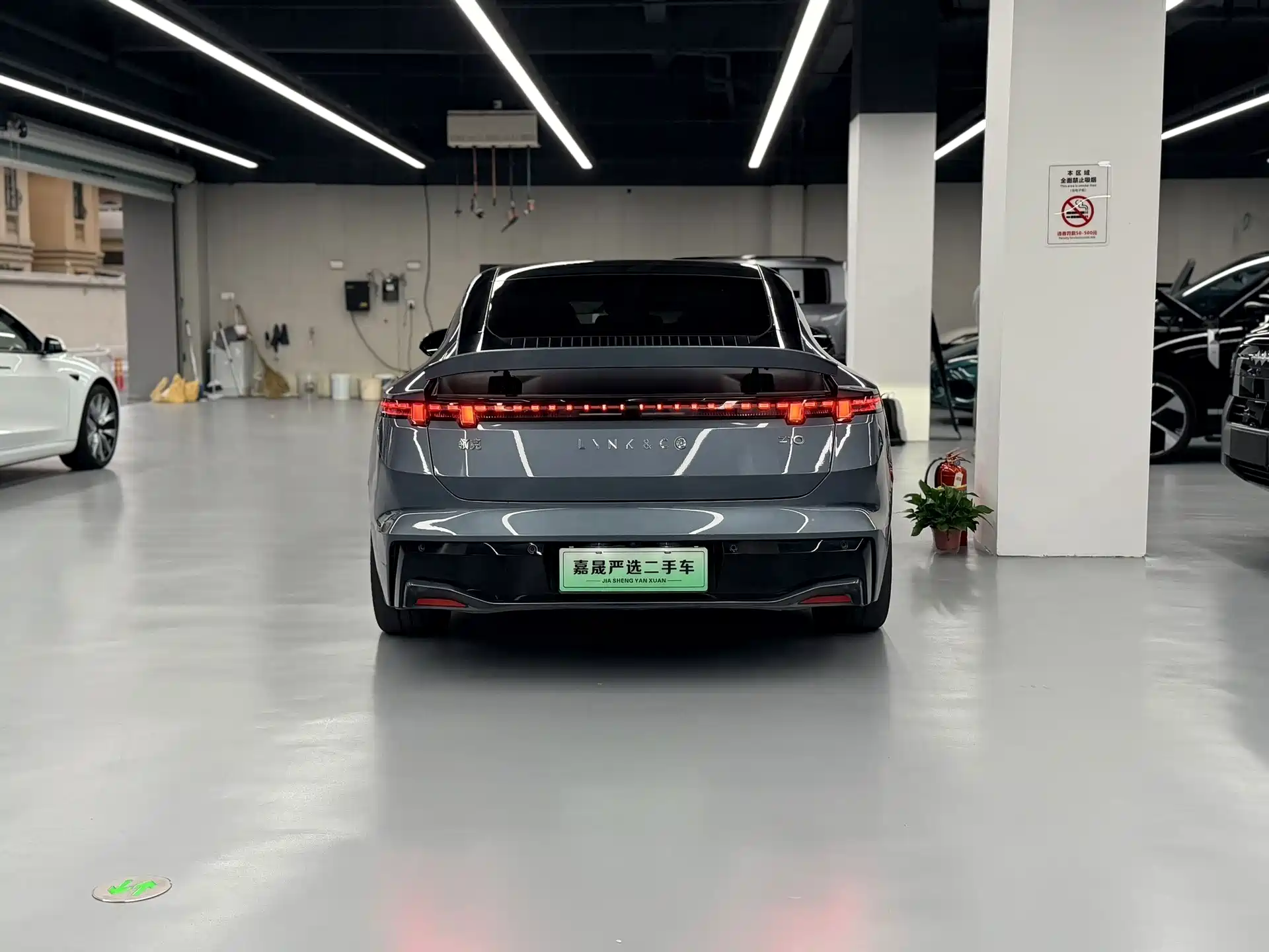 Фото 24 - Lynk & Co Z10