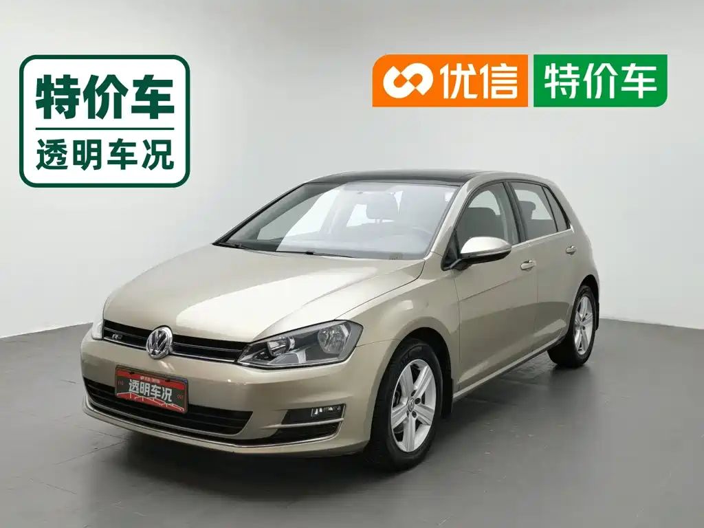 Photo 1 - Volkswagen Golf