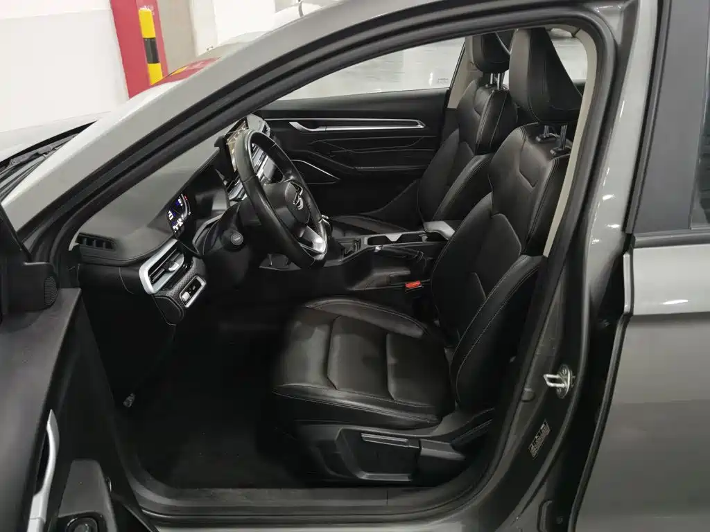 Photo 10 - Geely Emgrand