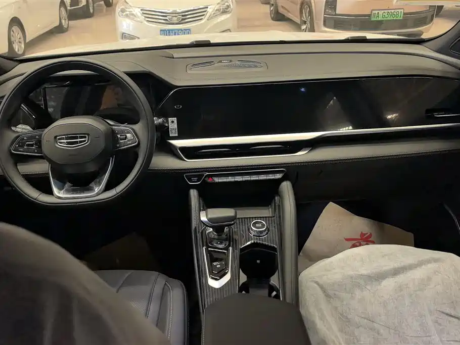 GEELY AUTOMOBILE XINGYUE L