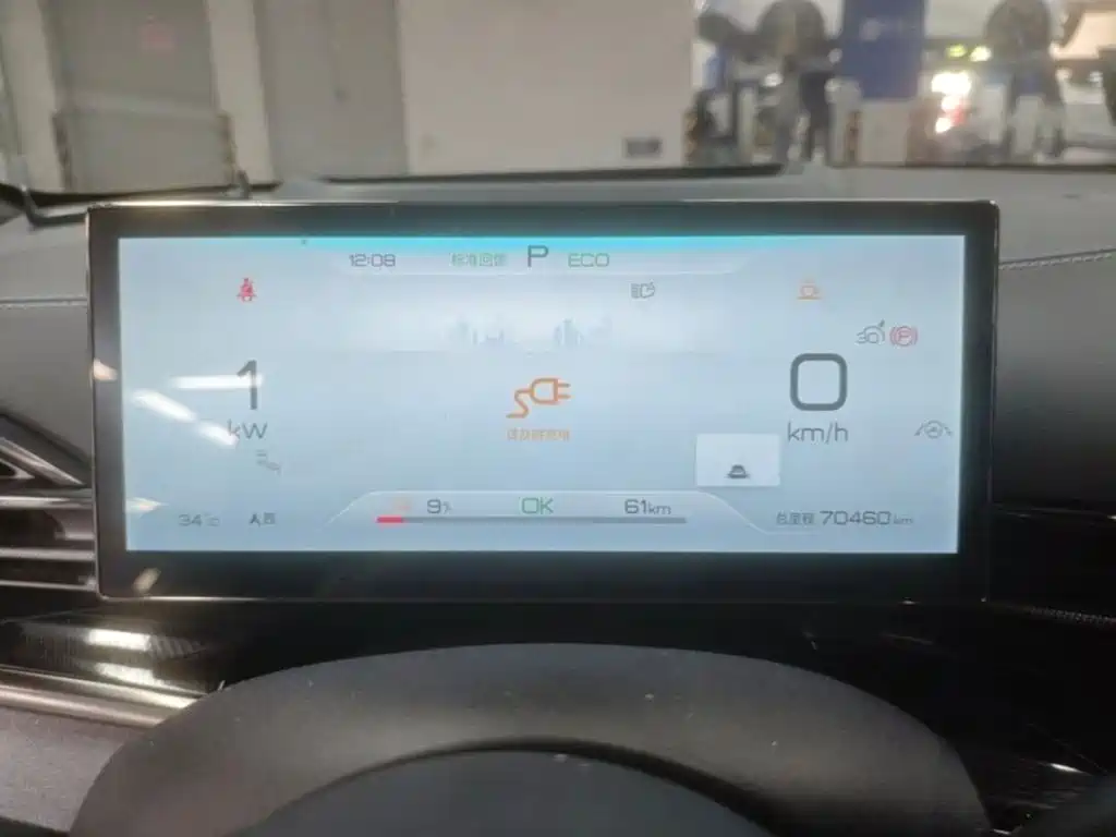 BYD Seal 2022 2022 700km Long Range RWD Edition