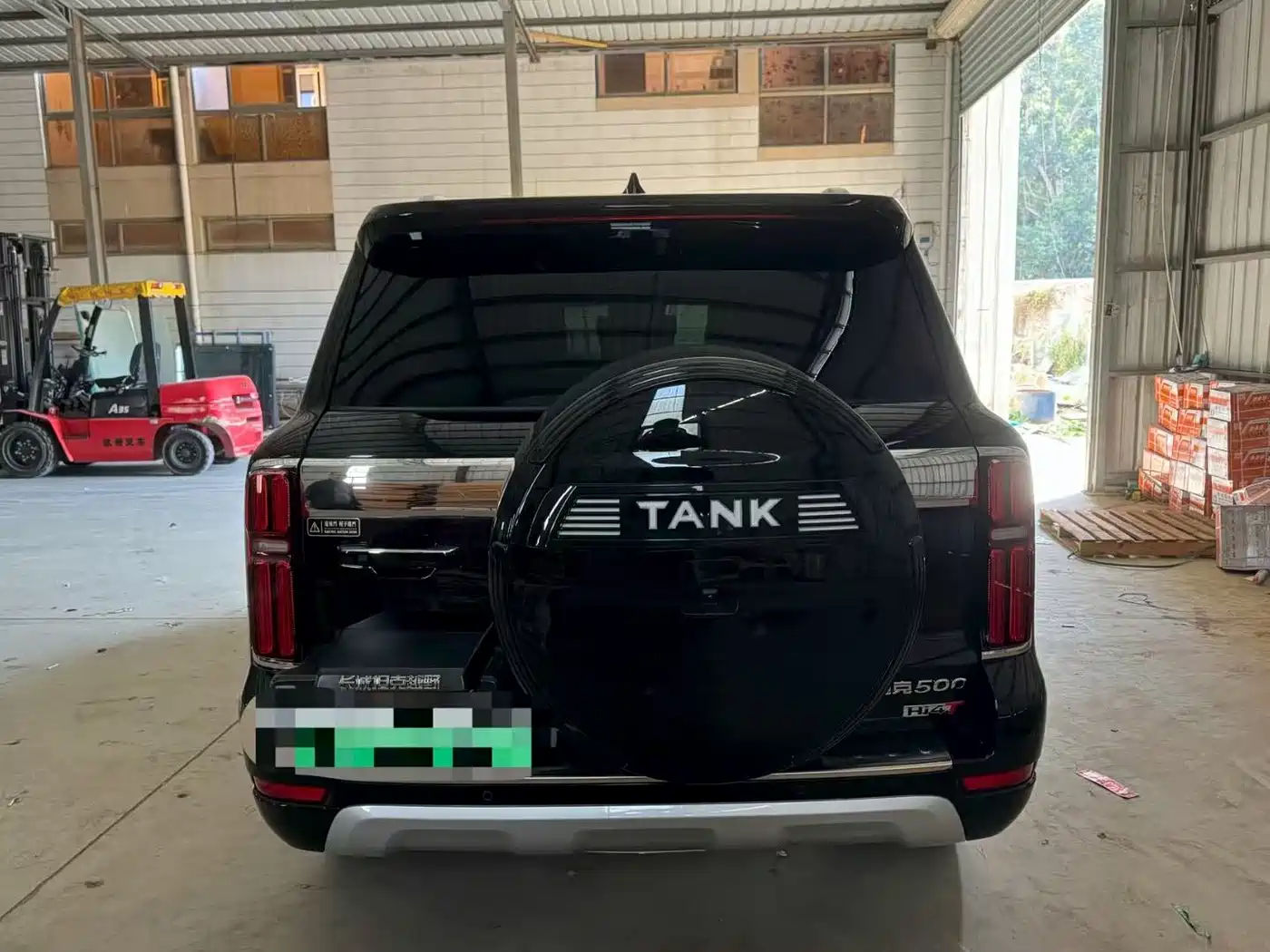 TANK TANK 500 NEW ENERGY