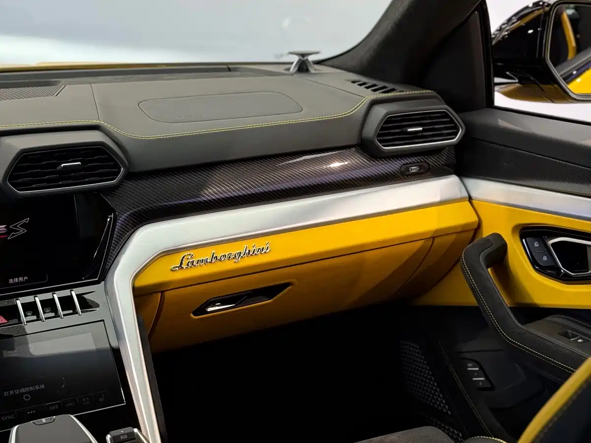 Lamborghini Urus 2024 2023 4.0T V8 S