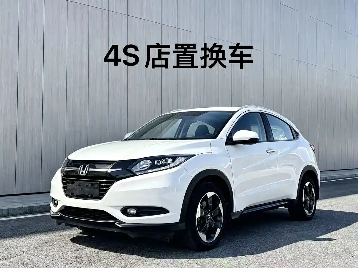Фото 1 - Honda Vezel