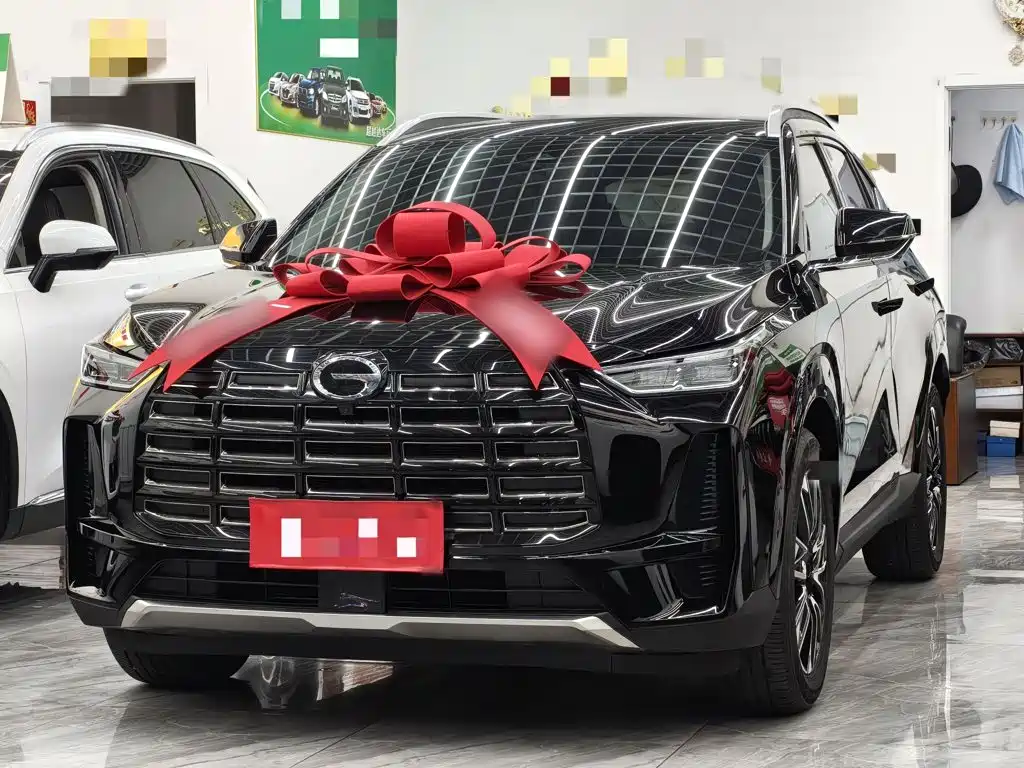 Similar car