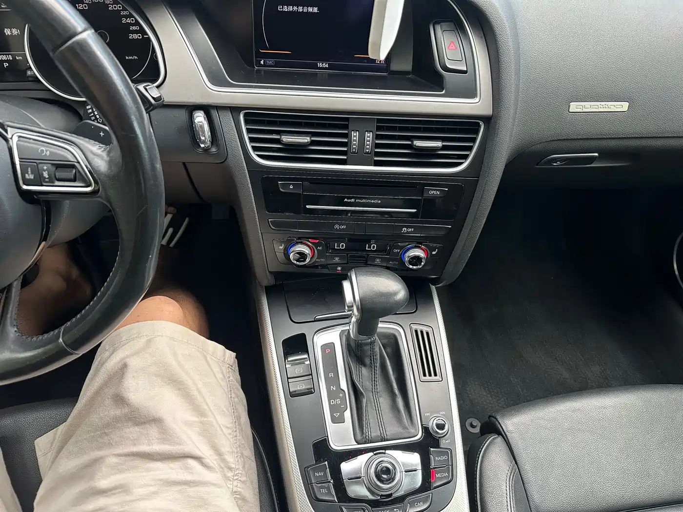 Audi A5 (Import) 2013 2013 Sportback 40 TFSI quattro