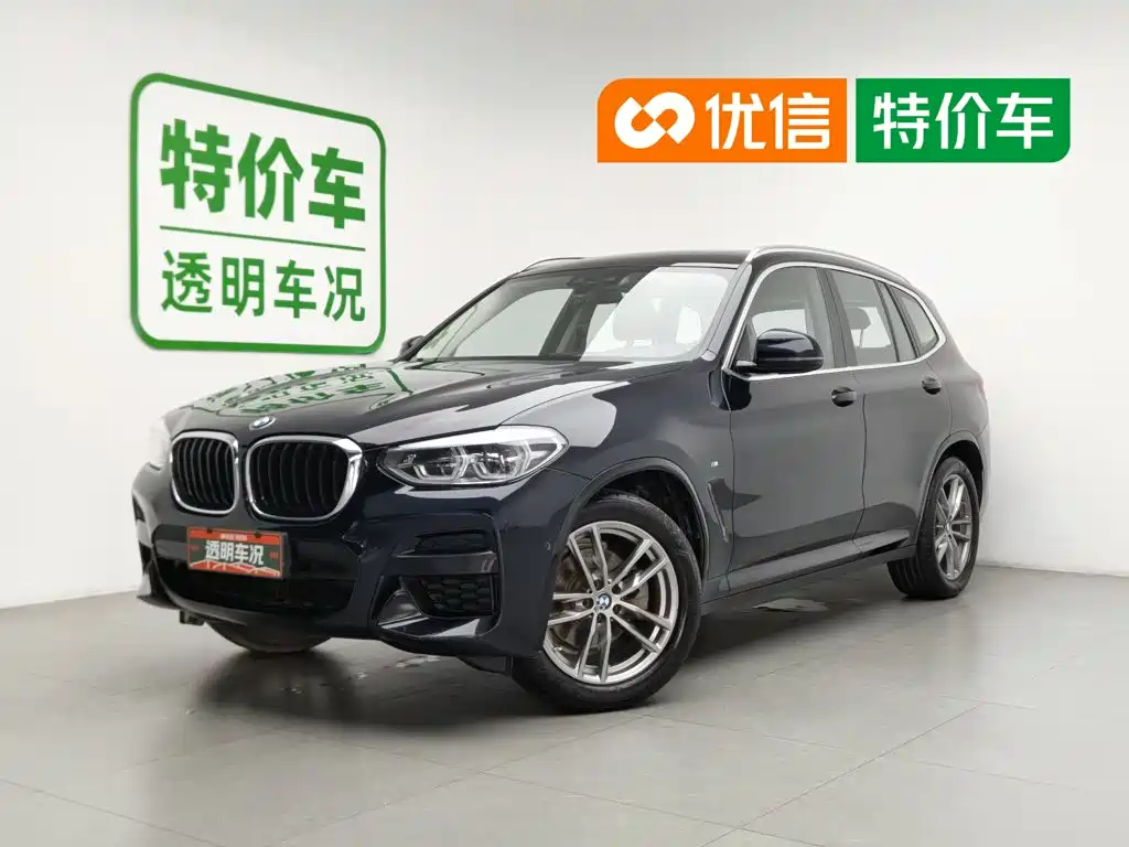 Photo 1 - BMW X3
