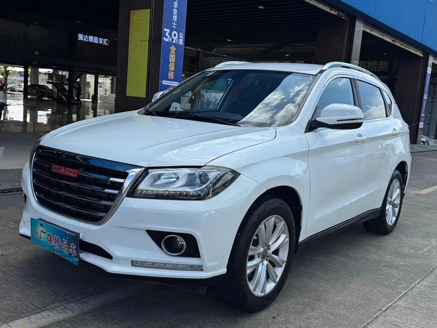 Фото 1 - Haval H2