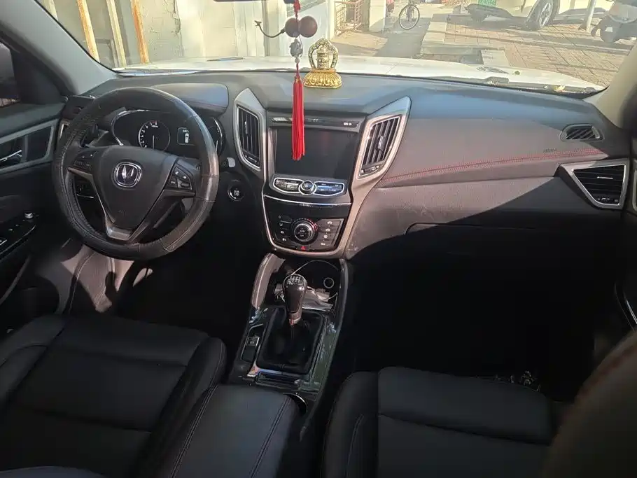 Photo 12 - Changan CS75