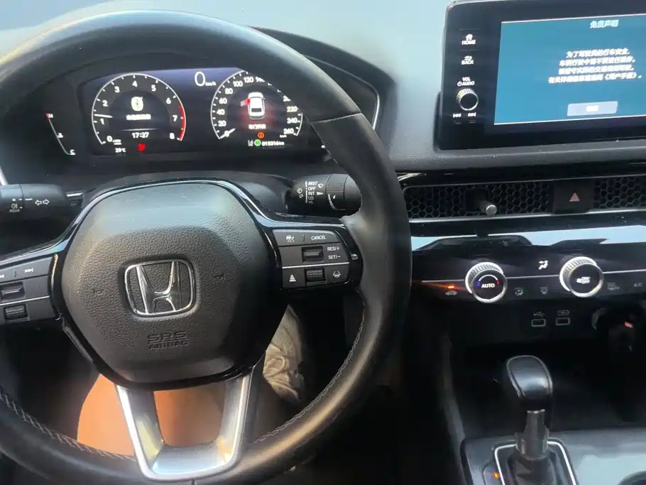 Honda Integra 2024 2023 240TURBO CVT Luxury Edition