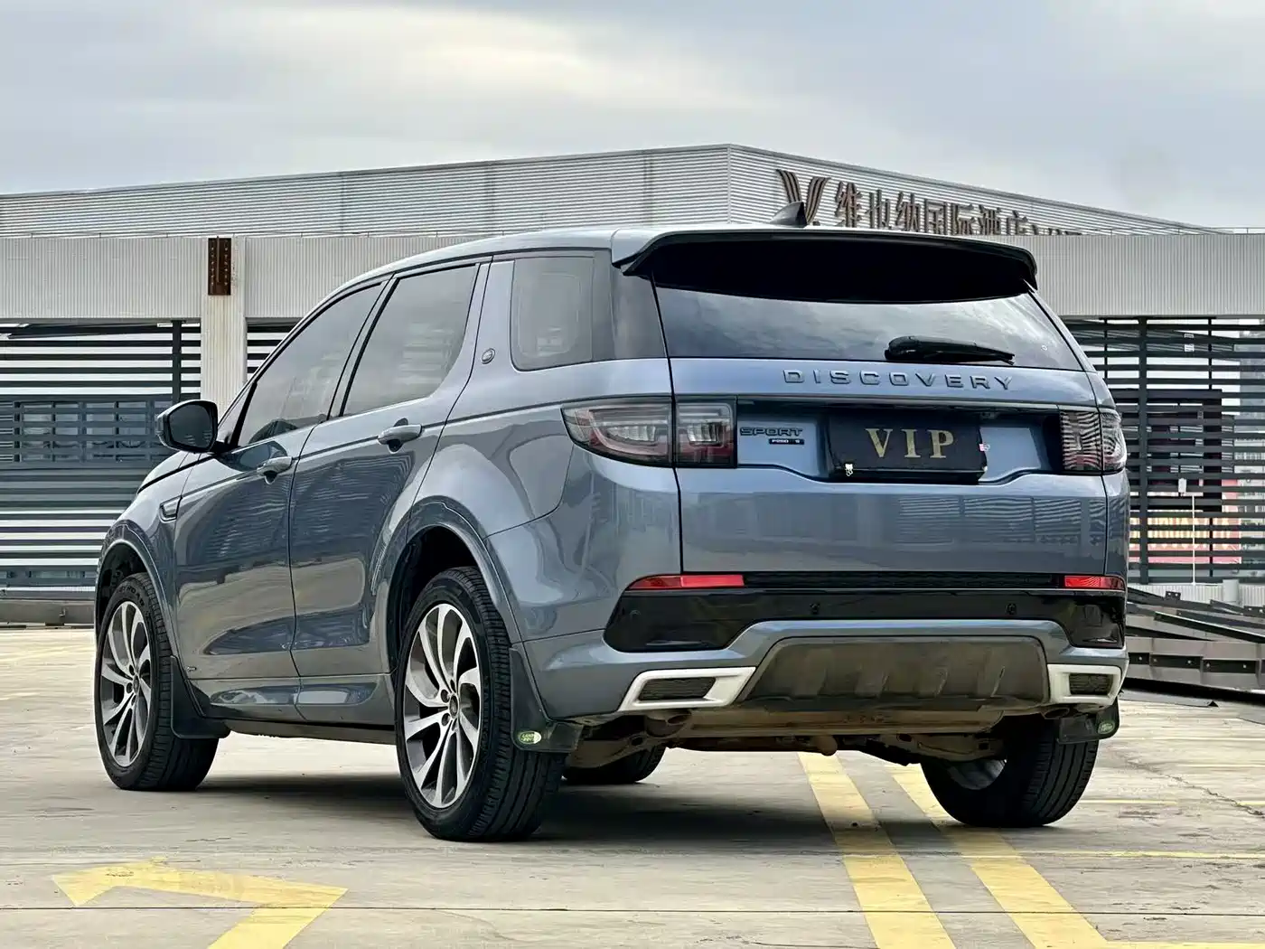 Land Rover Discovery Sport 2020 249PS R-Dynamic Performance фото 11