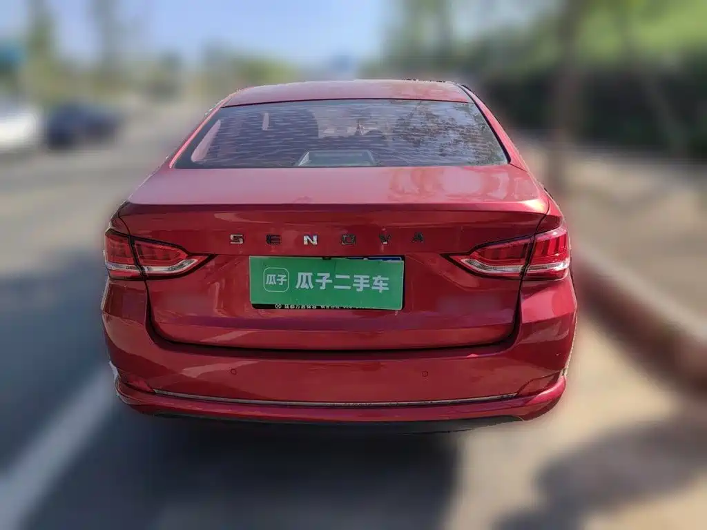BAIC Senova D50 2019 2018 1.5L CVT Premium Smart Drive Edition
