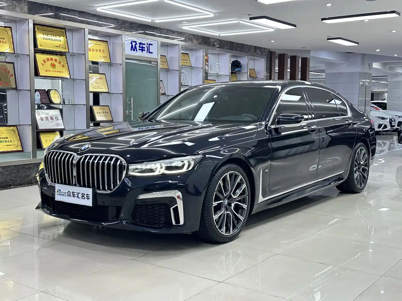 BMW 7 Series 2021 Model 740Li Leading M Sport Package