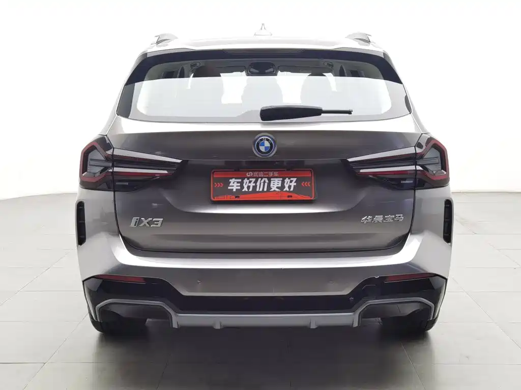 BMW iX3 2024 2023 Leading Type