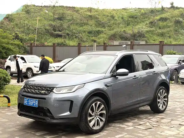 LAND ROVER DISCOVER SPORTS