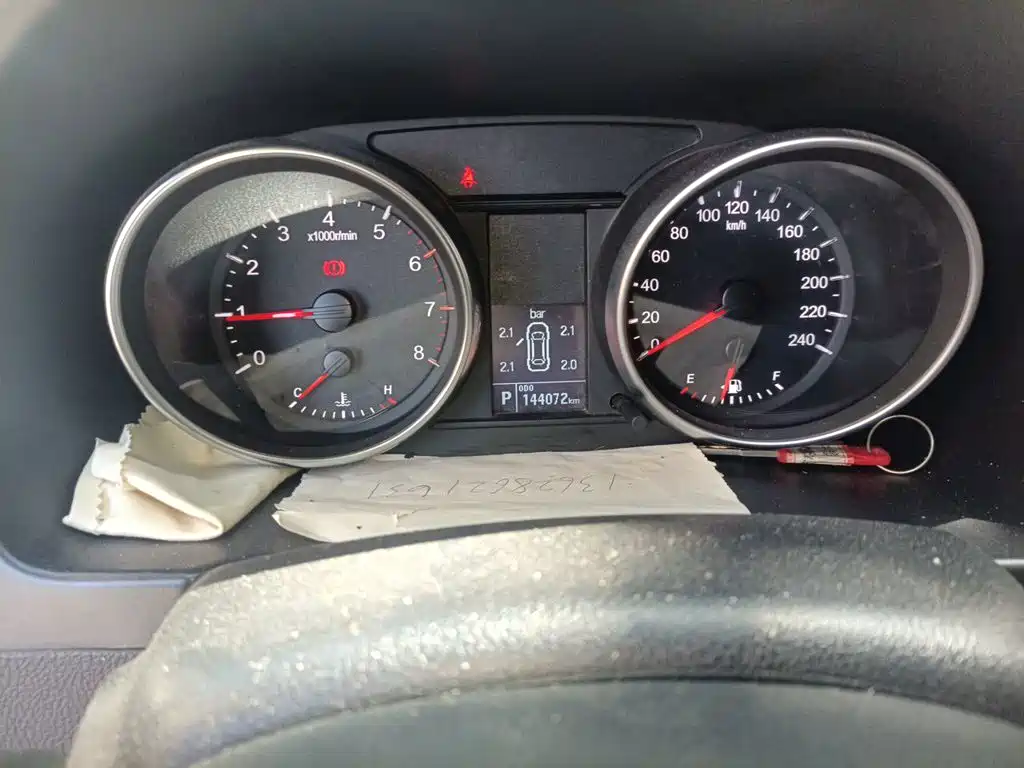 Фото 13 - Haval H6