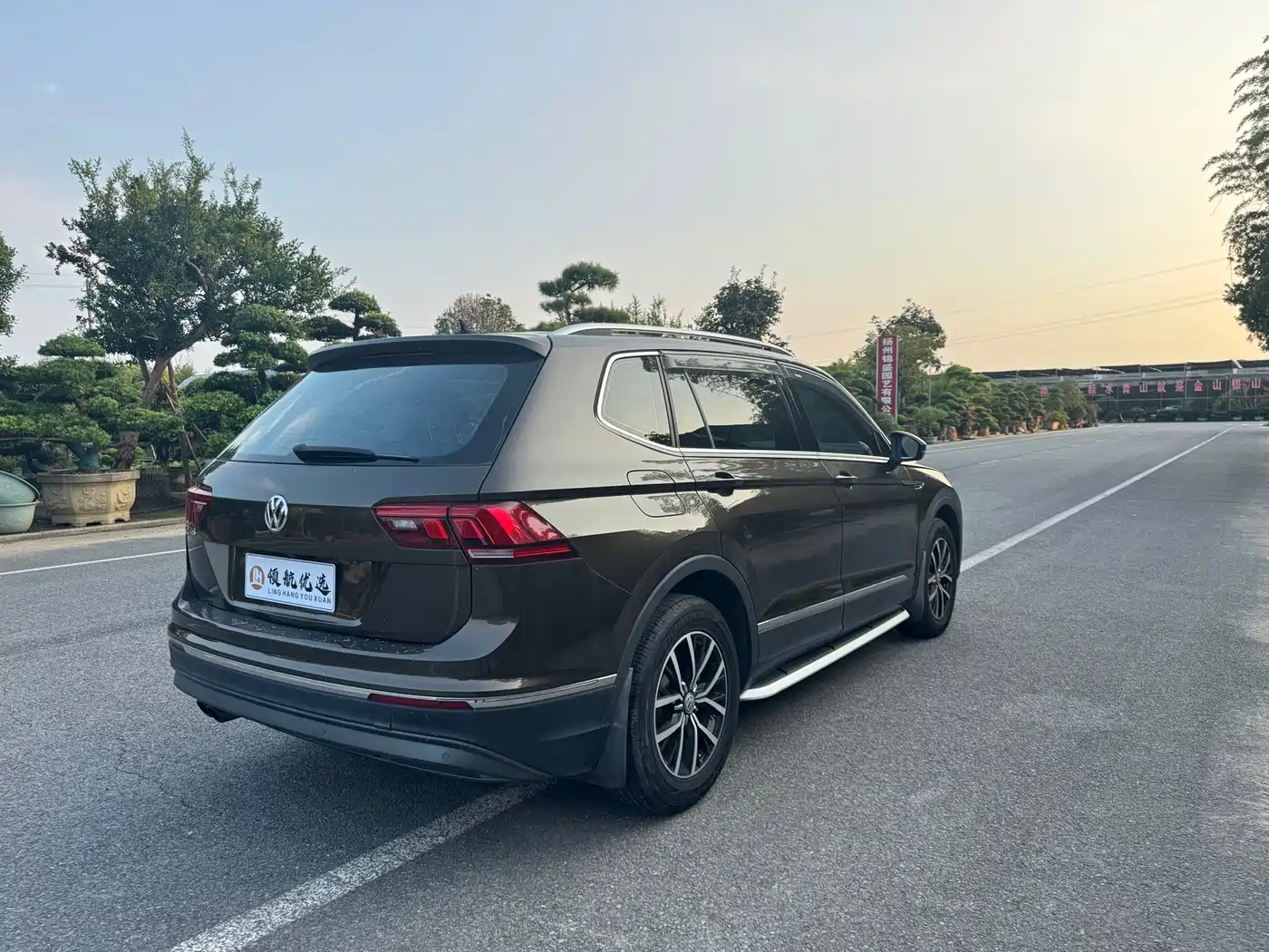 Photo 4 - Volkswagen Tiguan L