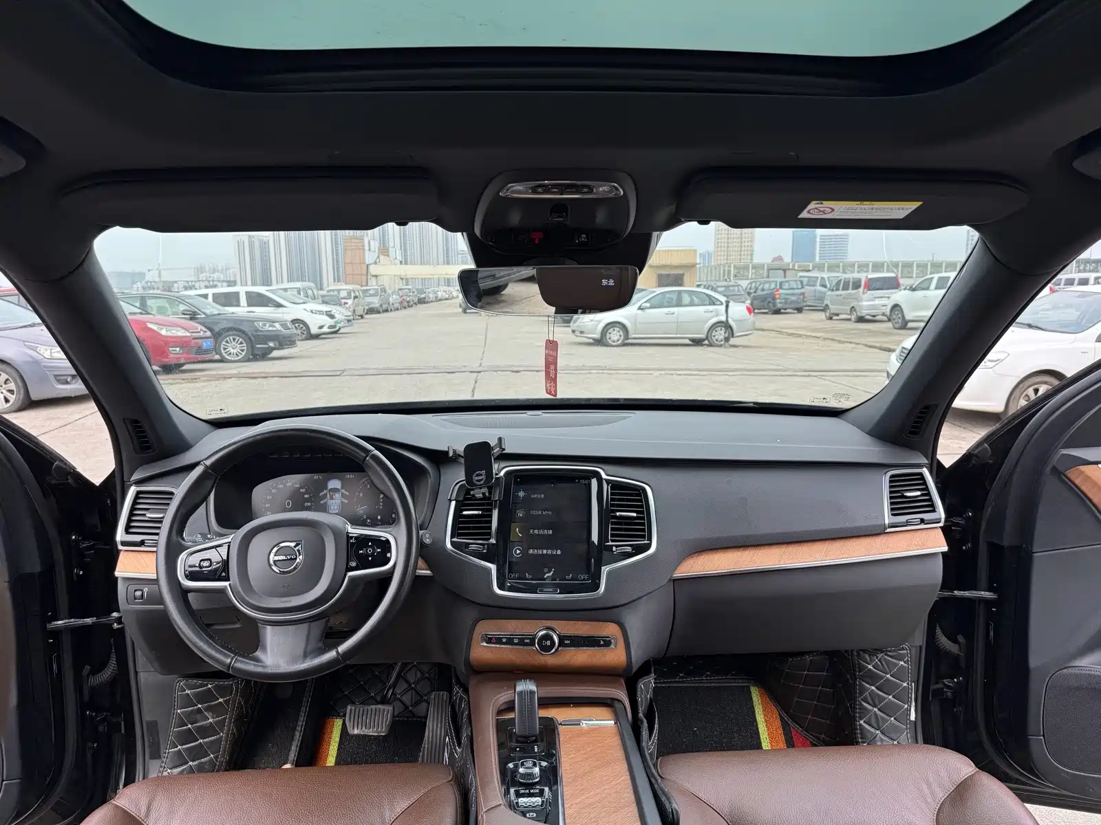 Photo 5 - Volvo XC90