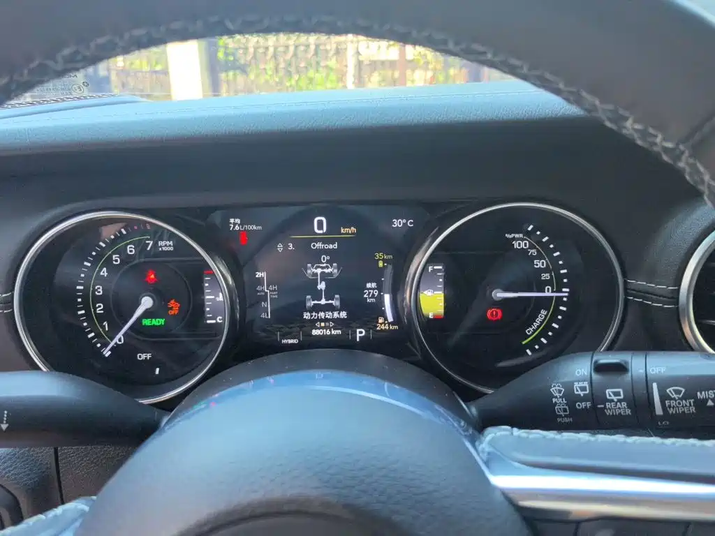 Jeep Wrangler 4xe 2022 2021 4-Door 2.0T 4xe Sahara
