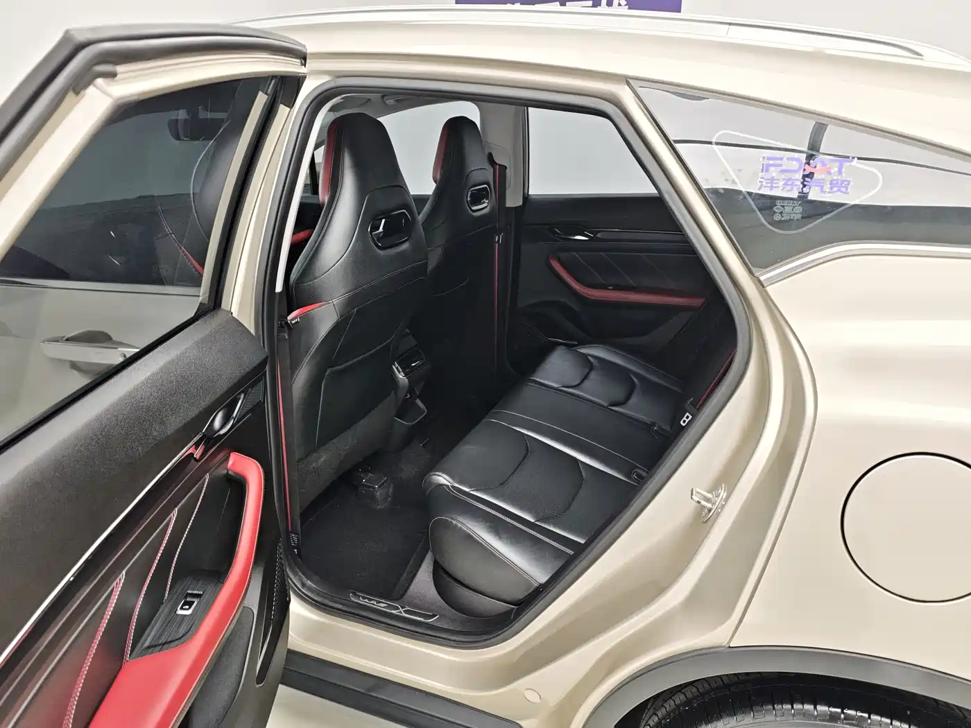 Geely Emgrand S 2021 2021 1.4T CVT Premium