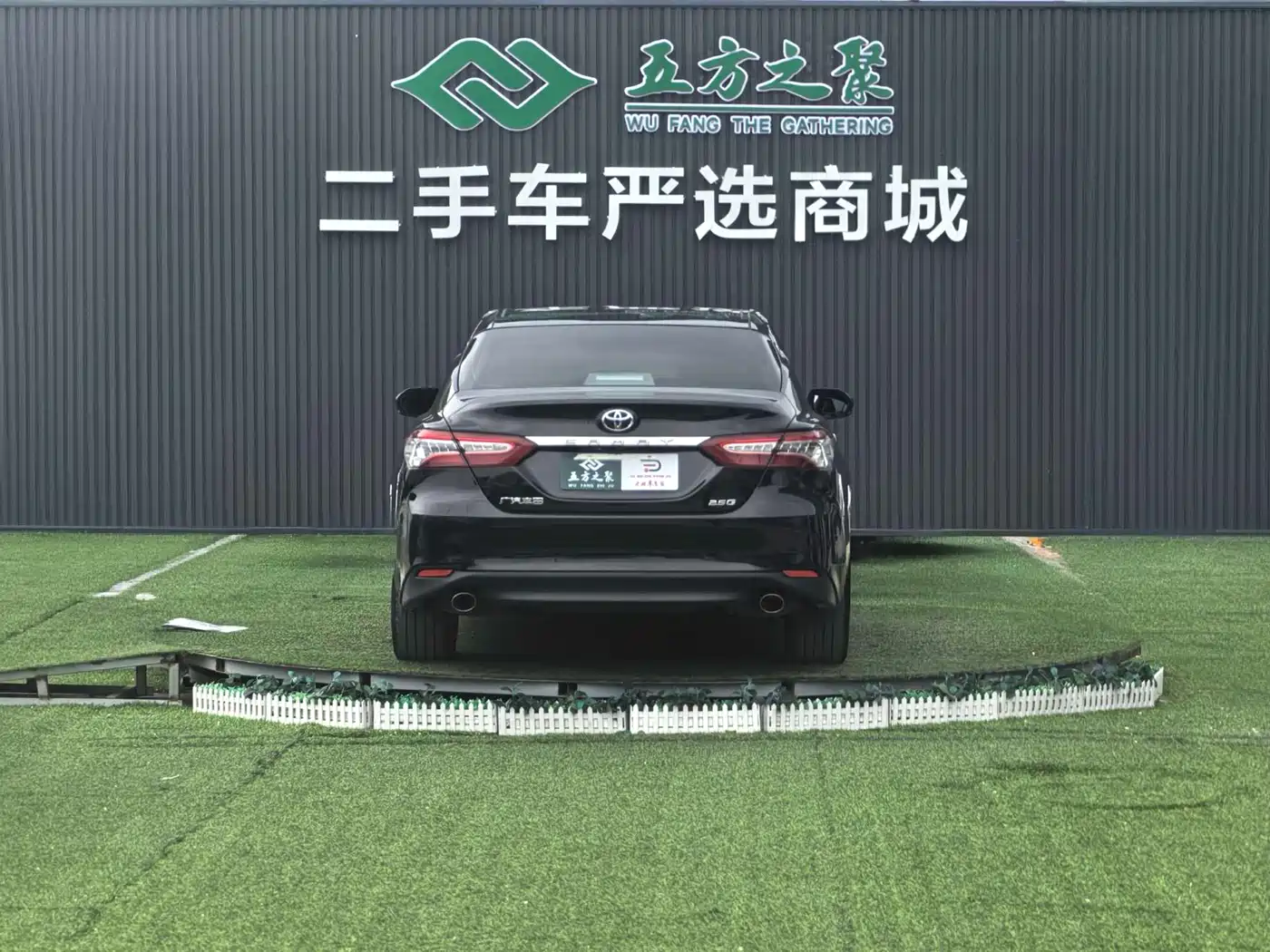 Toyota Camry 2019 2.5G Luxury (China V) фото 19