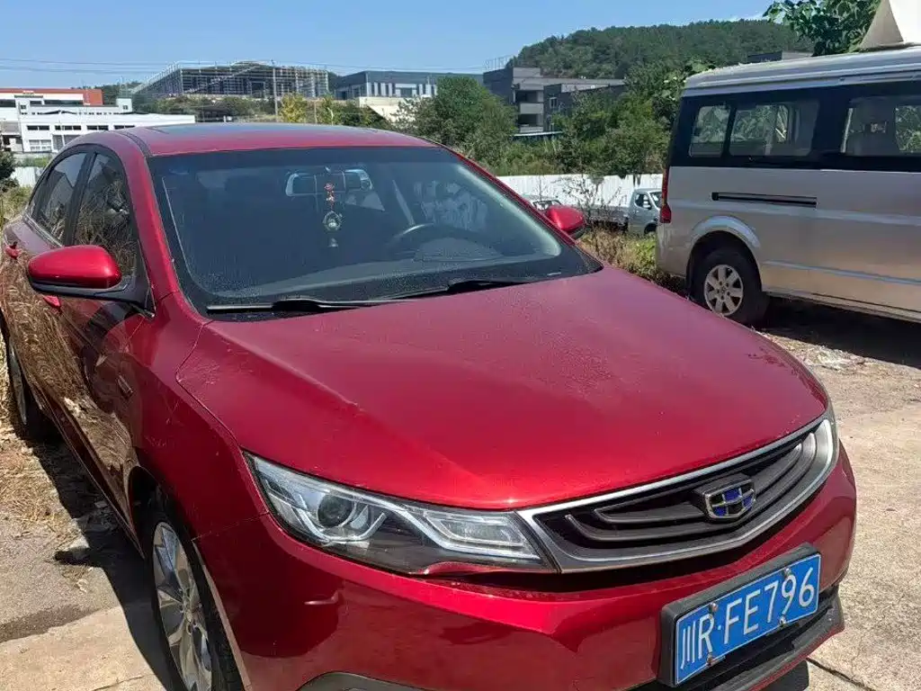 Photo 2 - Geely Emgrand GL