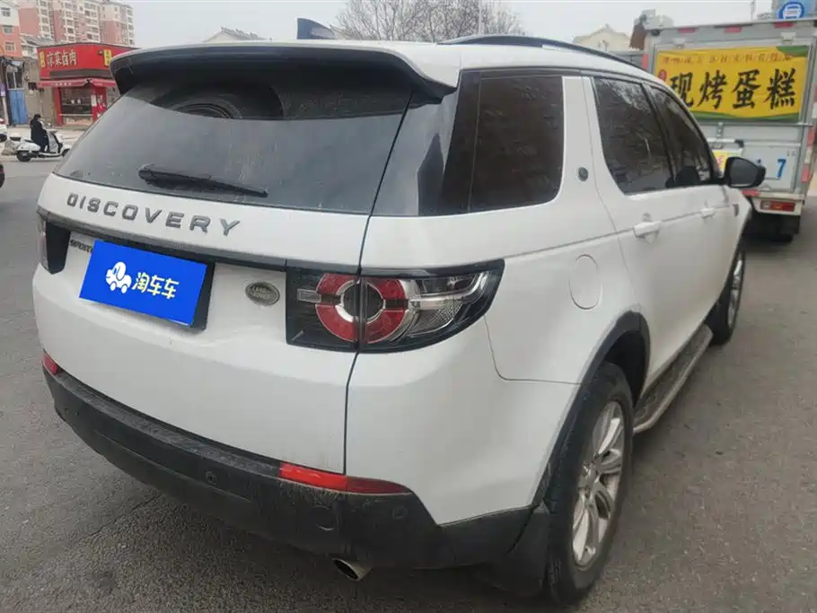 LAND ROVER DISCOVER SHENXING