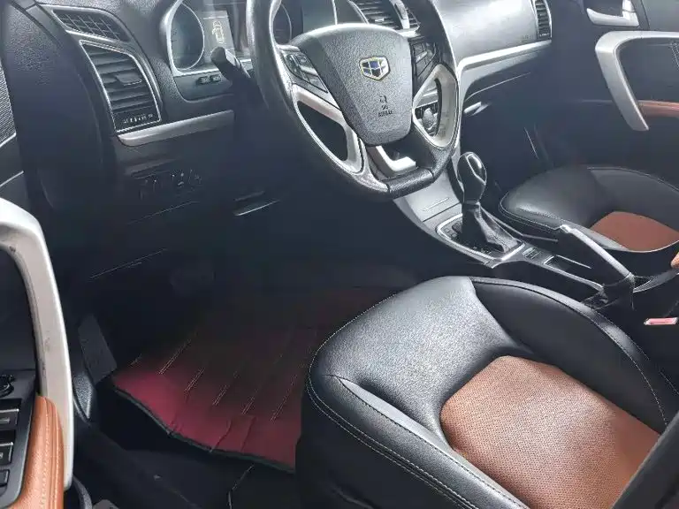 Photo 4 - Geely Emgrand