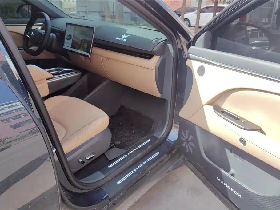 ARCFOX EXTREME FOX POLAR FOX ALPHA T5