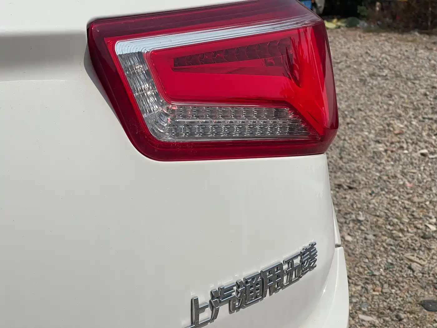 Baojun 560 2017 2017 1.5T DCT Comfort