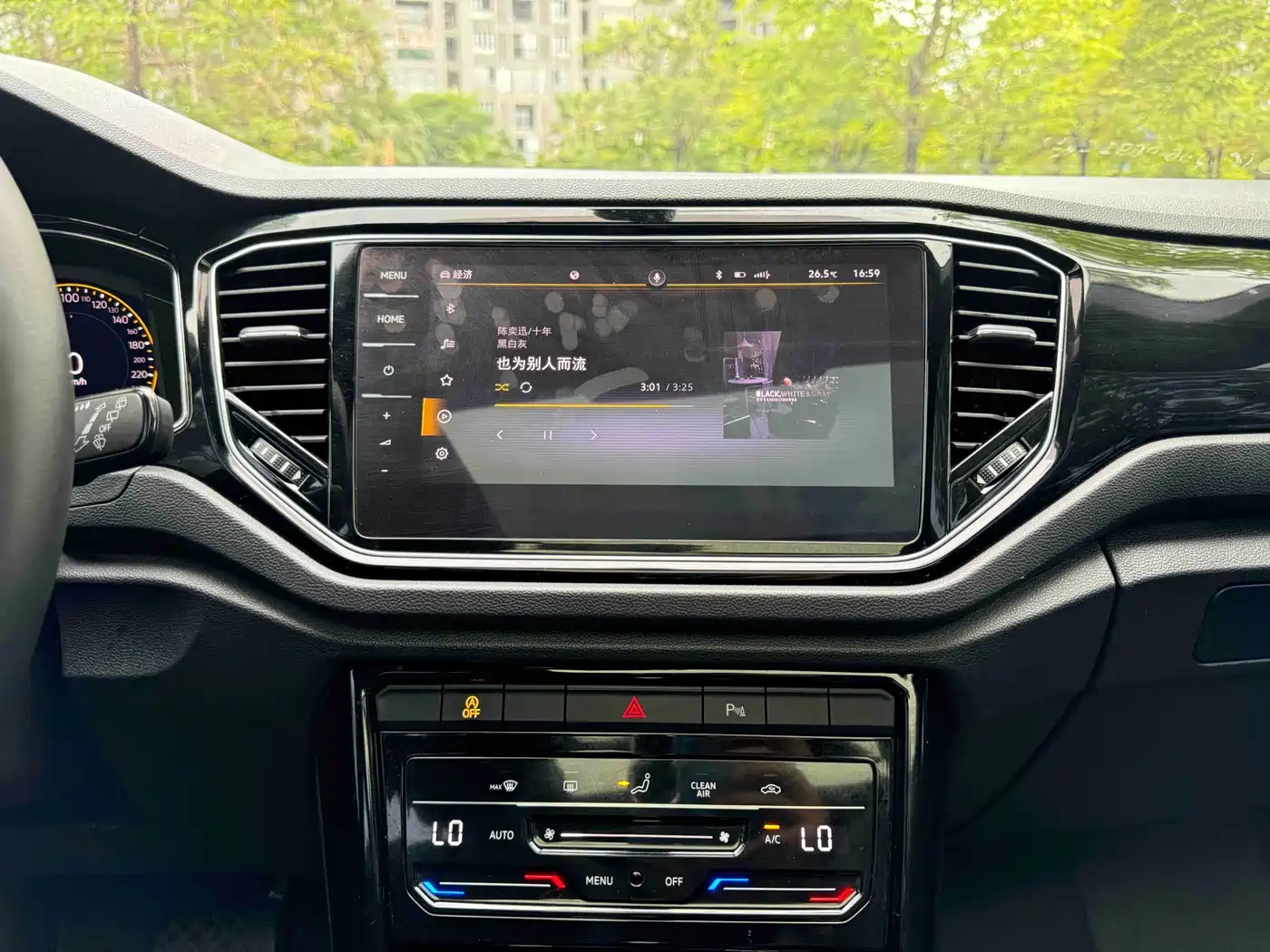 Volkswagen T-ROC 2021 280TSI DSG 4WD Luxury Connected фото 14